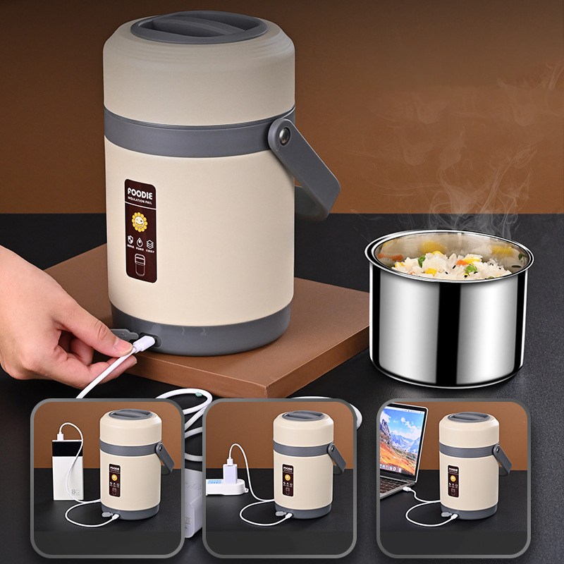 USB ทำความร้อนไฟฟ้ากล่องอาหารก - Baby Food Warmer บทวิจารณ์และราคา