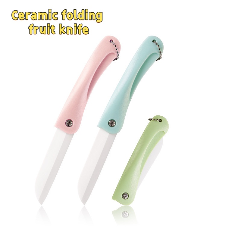 มีดเซรามิก เครื่องมือตัดขนาดเล - Baby Food Scissors บทวิจารณ์และราคา
