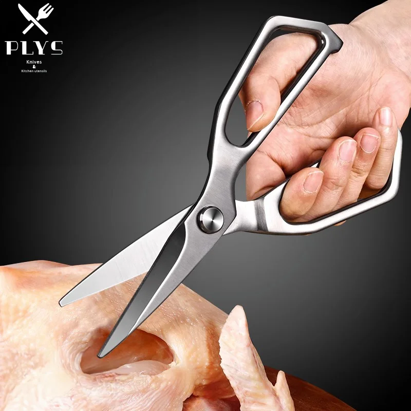 PLYS กรรไกรครัวสแตนเลส Profess - Baby Food Scissors บทวิจารณ์และราคา
