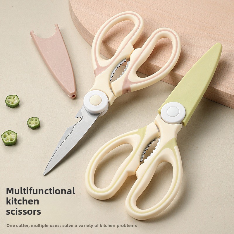 กรรไกรครัวสแตนเลสอเนกประสงค์ ก - Baby Food Scissors บทวิจารณ์และราคา